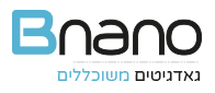 ביננו – Bnano