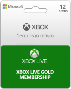 Xbox Live Gold – מנוי 12 חודשים שחק ביחד עם Xbox Live Gold