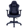 Gaming Chair Cooler Master Caliber E1 black